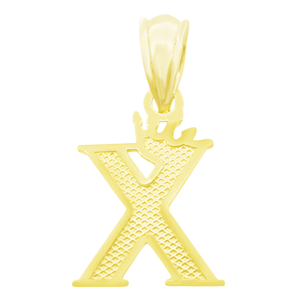 10K Yellow Gold Letter "X" Pendant 0.4Dwt