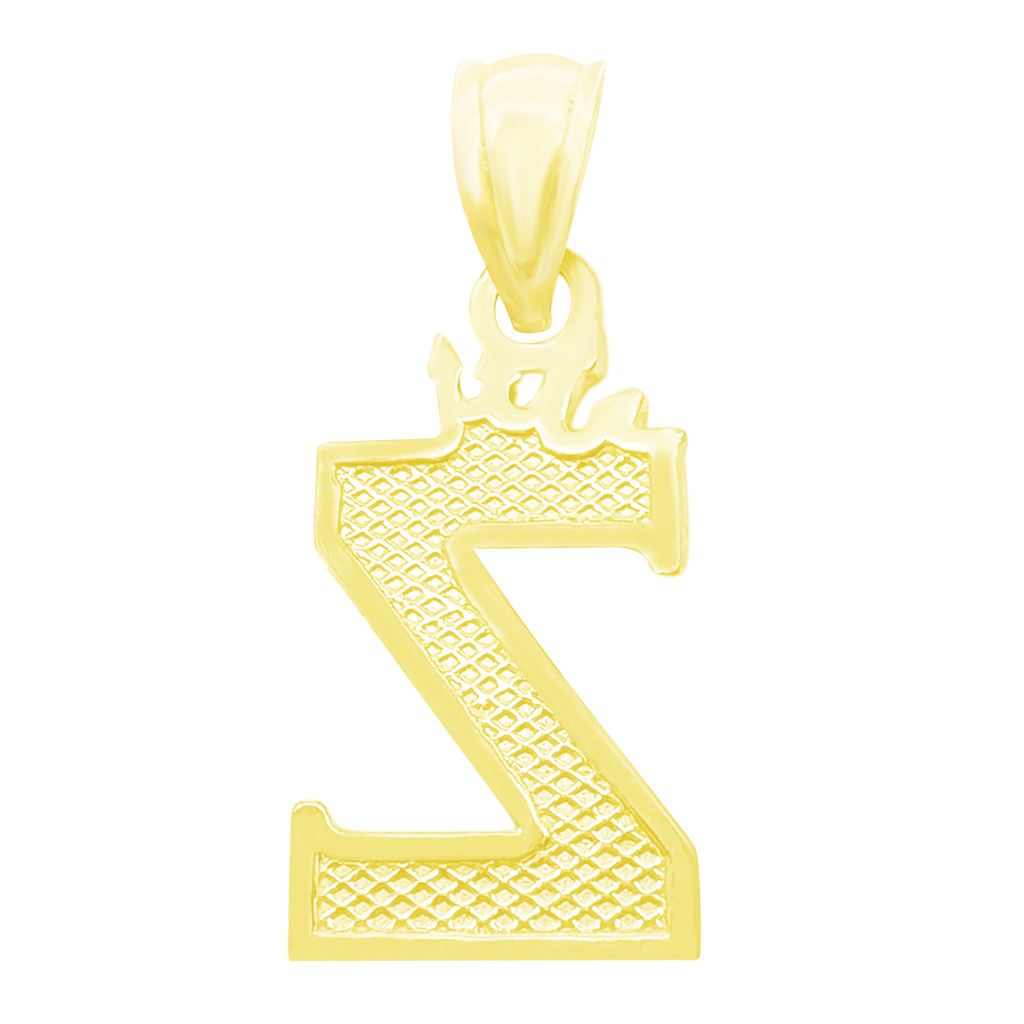 10K Yellow Gold Letter "Z" Pendant 0.4Dwt