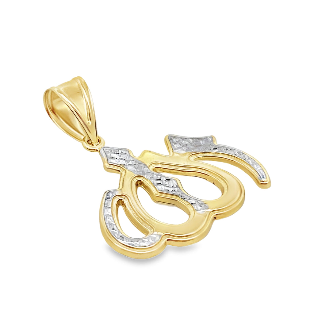 14K Two Tone Gold Allah Symbol Pendant 2.4Dwt