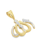 14K Two Tone Gold Allah Symbol Pendant 2.3Dwt