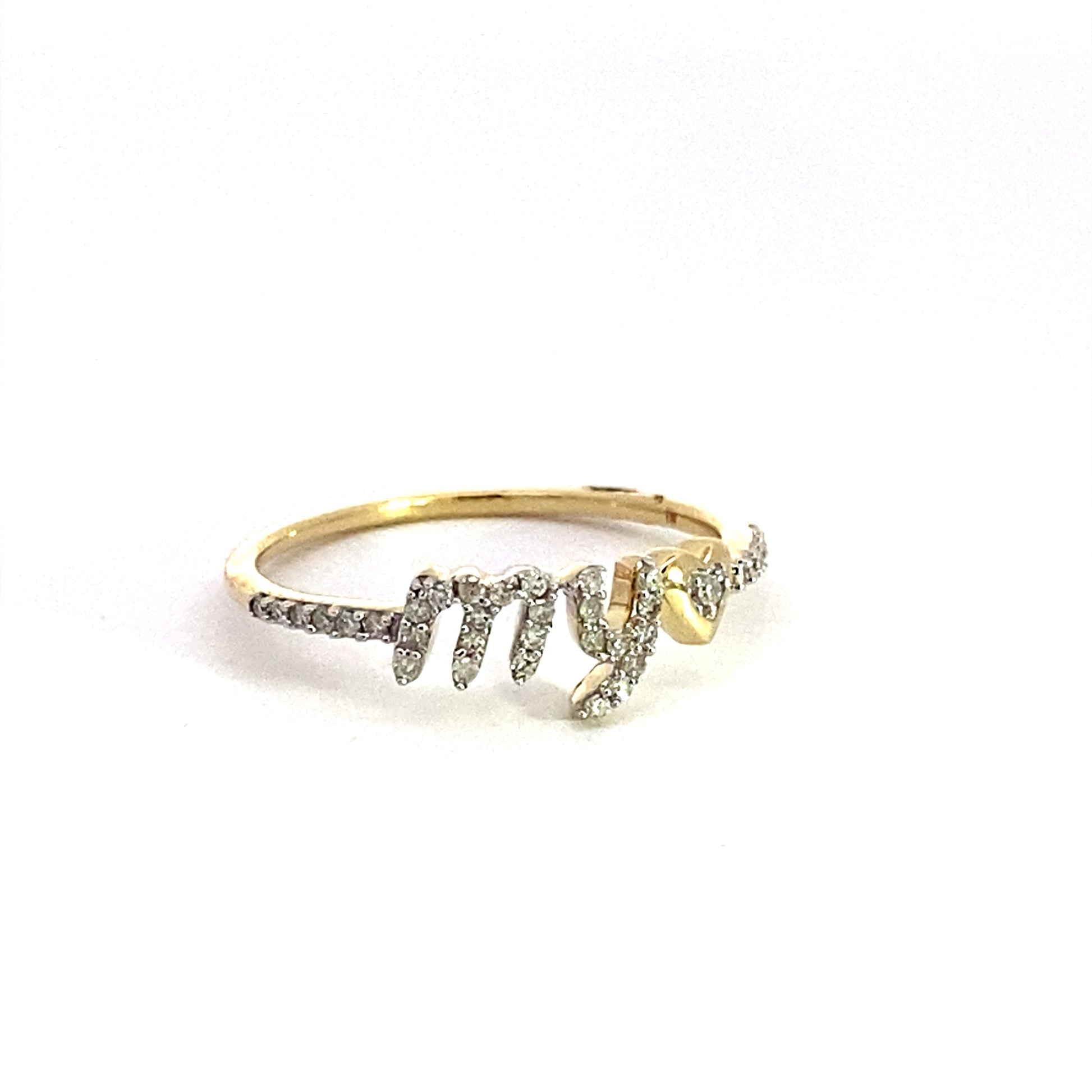 0.15Ctw 10K Yellow Gold Diamond "My Heart" Ring Size 7 1.0Dwt